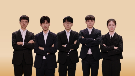 맥심커피배 16강 대진 확정…신진서·이지현 안착, 신민준 탈락 '이변'